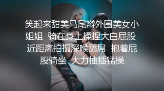 情色主播 后的姑娘