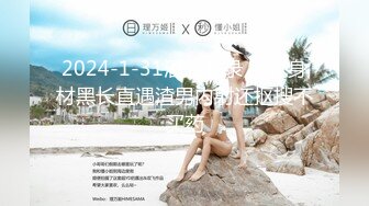 少妇长得很美艳，难得一见 极品丰满大奶子少妇【妹妹女子会所】私密护理按摩修复