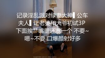 【极品性爱??制服诱惑】?推特大神TL?00后洛丽塔女友最新千元露脸定制②无套爆操纯正萝莉型居家女友 高清1080P原版