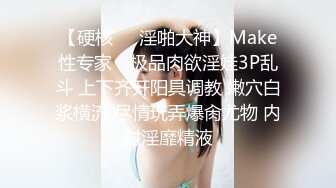 【一只云烧】福利私拍~揉奶自摸骚得不得了《反差女神☀️无水速递》露脸才是王道！OnlyFans极品清纯高颜治愈网红嫩妹