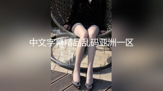 清纯甜美小可爱♈可爱学妹小狗〖软萌兔兔酱〗白丝少女捆绑调教，小母狗肛门拉珠爽到失禁！太嫩也没被操过几次 (1)