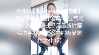 杭州妹妹商场路人篇，致力满足每一个小姐姐的性幻想_(new)