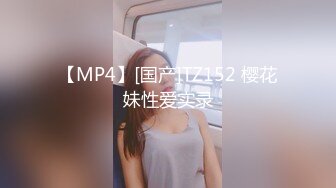 野百合深夜食堂狂想曲等四套超美人体写真极限诱惑