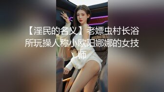 人妻熟女控必备！风韵极品绿帽淫妻Superspicy推特福利，约单男啪啪内射，露出，紫薇，调教，玩花了