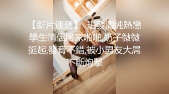 【自整理】Pornhub博主ValentinaHot10  拉丁裔小情侣 性欲高涨 公共厕高难度性爱姿势  最新高清视频合集【NV】 (43)