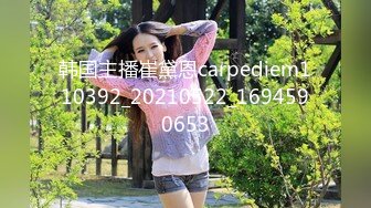 星空传媒 XKVP-131 圣诞老色批假借送礼爽操小寡妇 梁佳芯