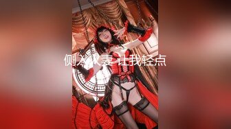 OnlyFans地狱调教大师【dogmaster】私拍完结~多种刺激玩法吃精双通露出阴门大开 (2)