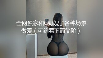 3个胖小伙高价找了个颜值很高的坐台小姐酒店开房玩4P_掰开双腿轮流操_clip