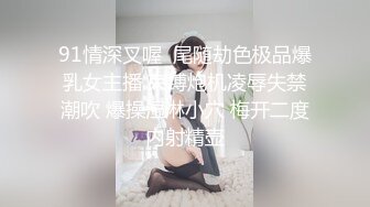 自收集抖音风裸舞反差婊合集第2季【997V】 (187)