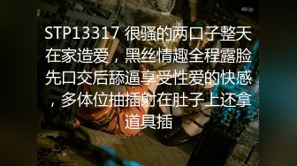 熟女大姐偷情壮小伙 你这录像哪 给小女生看看以前的都没有了 你不能温柔一点 看两人销魂的表情就知道有多爽了内射