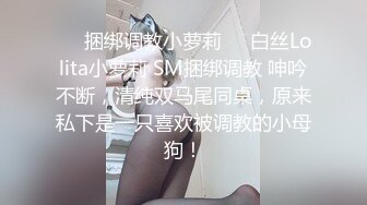 娇嫩人妻用身体替赌鬼老公还债 