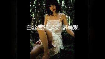 【最新封神❤️极品乱伦】海角大神《异父异母的妹妹》后续&gt;白虎妹妹先被她男友内射 之后我又内射进去 高清720P原档