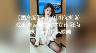 杭州前女友某医美老板