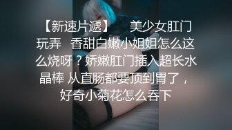 纹身哥酒店约炮粉嫩的学妹换上学生制服各种姿势啪啪完美露脸