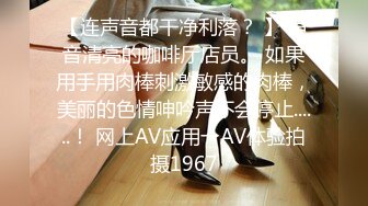 STP20987 最强极品按摩女技师白丝开档情趣小护士 灵活小嘴不仅会吃饭吃肉棒更是一绝 感觉身体被掏空第二场