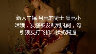 极品乱伦玩弄母亲。妈：让妈休息会，妈妈累了，别胡闹，这孩子怎么这么胡闹，孩子不要不要~~~