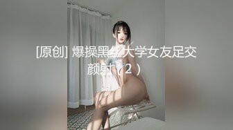 MSD-053.郭童童.敲詐性感人妻.威逼利诱沦为性器.麻豆传媒映画