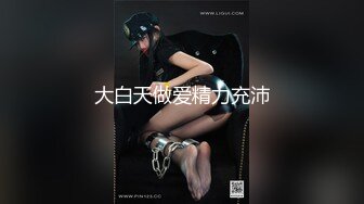 STP23359 刚下海网红级别颜值女神  情趣耳朵装扮  撩下内衣柔软大奶子  极品一线天美穴  特写翘臀快来操我小宝