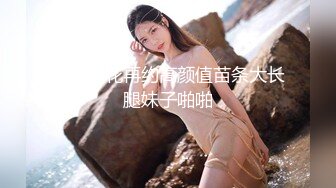 【新速片遞】熟女妈妈 精神小伙和妈妈边操边缠绵互吻 趴在妈妈丰腴的身上大力抽插 只听啪啪作响 