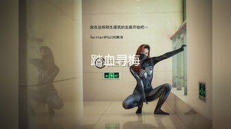 12/6最新 网上约炮来的竟然是白天要投诉我的女顾客这下嘿嘿VIP1196