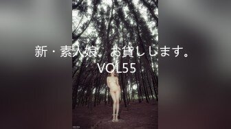 【新片速遞】  ❤️√ 【赵探花】正规会所勾搭女技师~口爆~毒龙~罕见无套内射~ [2.1G/MP4/21:4004:55:00]