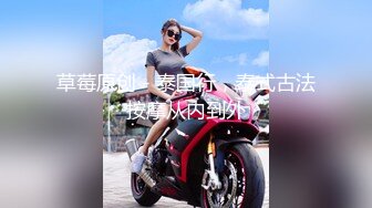 【新片速遞】   ❣️推荐❣️00后美艳骚妇【曼曼】第二弹，240分钟超漂亮,扒穴自慰,粉奶粉穴，口塞内裤自慰狂插高潮翻白眼[3.4G/MP4/03:57:29]