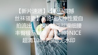 20岁36C小母狗接主人任务