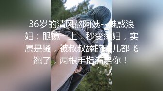 Al&mdash;鞠婧祎3p轮流爆操