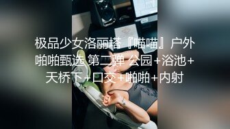 黑丝高跟小少妇与大哥露脸啪啪，红色肚兜很有激情口活很棒深喉舔弄，被大哥鸡巴草了还不够又被拿跳弹玩耍