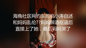 云上会所KTV之偷拍女厕所YSHS (3)