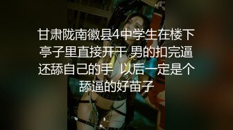 星空传媒XKTC048性感的瑜伽老师床技很不错