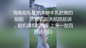 ✿羞耻高潮✿昨天听说了一个闺蜜陪她老公去KTV唱歌的事情，突发奇想的，在老公兄弟不知情的状况下，客串一下公主小妹