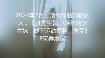 【新片速遞】射嘴里比内射更爽不是吗，可爱小女友还挺调皮的，射完后龟头最脆弱了，她还捏捏疼了！