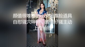 【OF性感✨尤物】♘❤沖田杏梨♘❤日本福利姬巨乳女优 极品美腿 颜值在线 质量上乘 身材好的沒話說 (15)