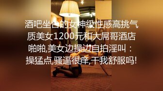 商业街抄底几个不错的小美女还有一位极品黑丝小姐姐