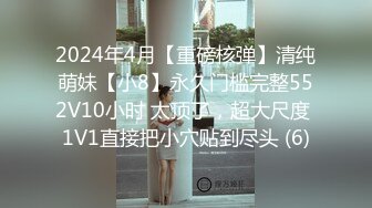 【青葱校园❤️花季美少女】无套爆操刚放暑假的小可爱，制服，教室一个都不能少，高颜值小妹小哥哥想试试的吗 (2)