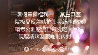 极品白嫩小少妇 黑丝高跟情趣诱惑 口交近景特写 温柔配合