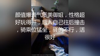 两枚帅气小奶狗互嗨战斗 (下) 