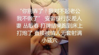  前段时间很火的山东淄博-杨金光性侵儿媳门事 儿子敲锣当街骂爹，未流出过的50分钟有声完整版