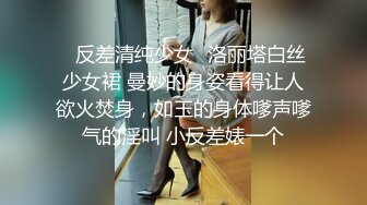 兄弟的媳妇，他哪方面不行，老婆倒是挺舒服操起来