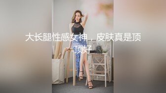 麻豆传媒-性感女侍疯狂做爱