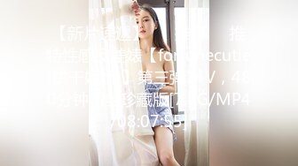 SWAG 女女玩翻天白雪公主變白液公主啦