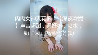 女友的闺蜜这么性感忍不住干了她