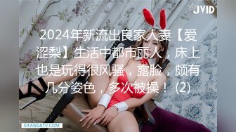 还是少妇坐着爽