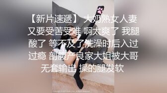 ❤️00后小可爱❤️可爱00后小仙女 白白嫩嫩的可爱妹子制服母狗性欲大爆发