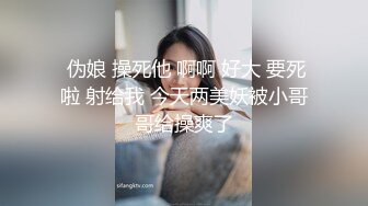 嫩模美少女『肉包』与信义赵又廷TONY性爱私拍流出 娇俏美女骑乘很会扭动