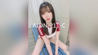 【新片速遞】  超骚御女! ❤️【小鱼干Y】 站插舔菊 无套啪啪 特写道具抽插❤️极度诱惑！5V[2.4G/MP4/05:33:32]