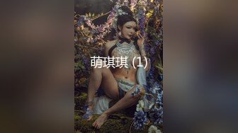 重磅！抖音大V小蕙 高能定制脱衣裸舞 超骚插穴极致反差！ (3)