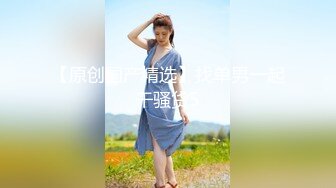 全球顶级『兔子先生』新作-中日大对抗EP3 巨乳御姐淫荡无套后入丰满极品翘臀