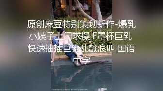 【重磅核弹稀缺资源】前方高能预警！私密电报群霸气刺青极品颜值CDTS【雪儿】露脸私拍~太辣眼各种3P4P群魔乱舞 (1)